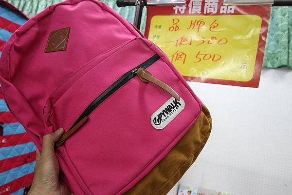 【比網路書店更便宜】暢銷新書、兒童書、工具書全面下殺６９折，寢具全面下殺１折起。台南特賣會