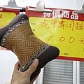 【比網路書店更便宜】暢銷新書、兒童書、工具書全面下殺６９折，寢具全面下殺１折起。台南特賣會