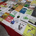 【比網路書店更便宜】暢銷新書、兒童書、工具書全面下殺６９折，寢具全面下殺１折起。台南特賣會