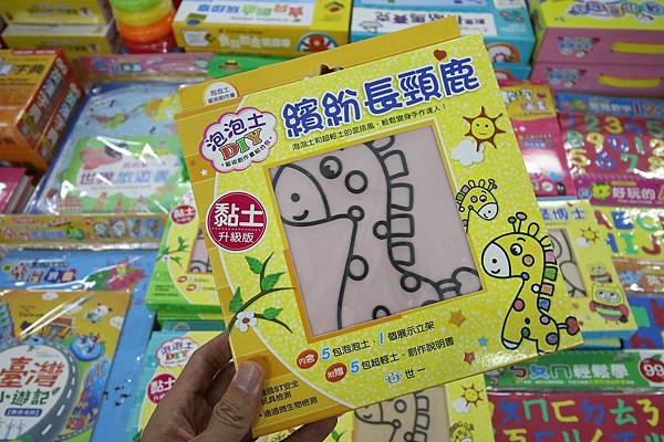 【比網路書店更便宜】暢銷新書、兒童書、工具書全面下殺６９折，寢具全面下殺１折起。台南特賣會