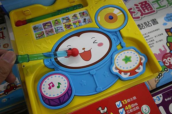 【比網路書店更便宜】暢銷新書、兒童書、工具書全面下殺６９折，寢具全面下殺１折起。台南特賣會