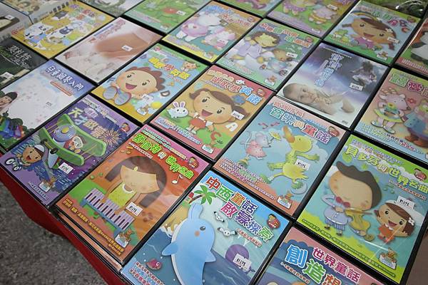 【比網路書店更便宜】暢銷新書、兒童書、工具書全面下殺６９折，寢具全面下殺１折起。台南特賣會