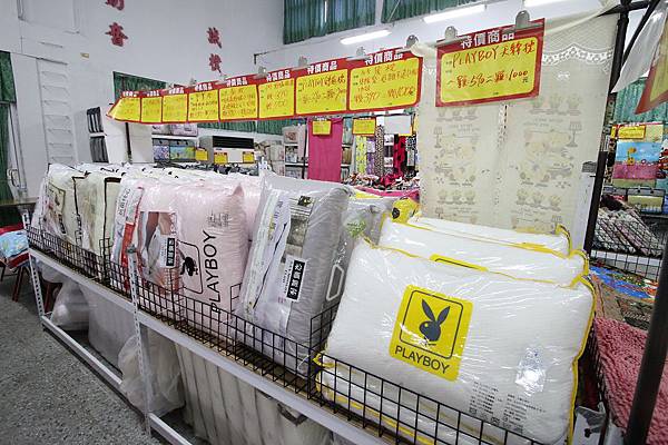 【比網路書店更便宜】暢銷新書、兒童書、工具書全面下殺６９折，寢具全面下殺１折起。台南特賣會