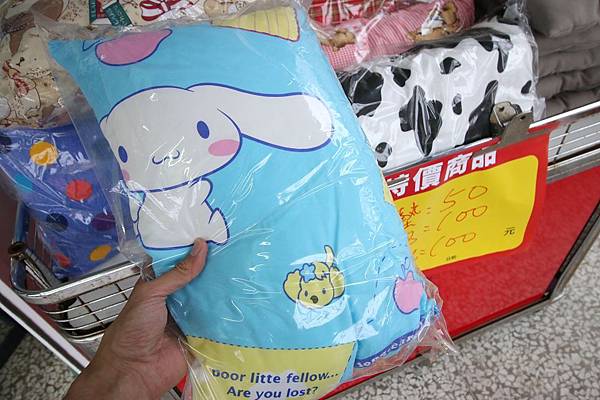 【比網路書店更便宜】暢銷新書、兒童書、工具書全面下殺６９折，寢具全面下殺１折起。台南特賣會