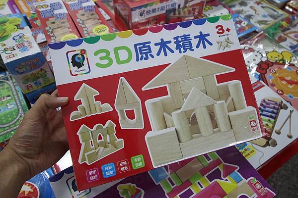 【比網路書店更便宜】暢銷新書、兒童書、工具書全面下殺６９折，寢具全面下殺１折起。台南特賣會【比網路書店更便宜】暢銷新書、兒童書、工具書全面下殺６９折，寢具全面下殺１折起。台南特賣會