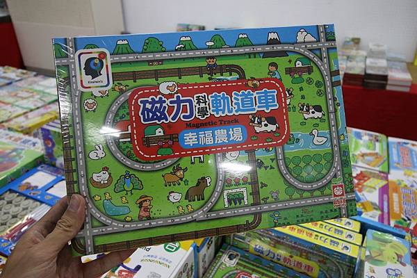 【比網路書店更便宜】暢銷新書、兒童書、工具書全面下殺６９折，寢具全面下殺１折起。台南特賣會