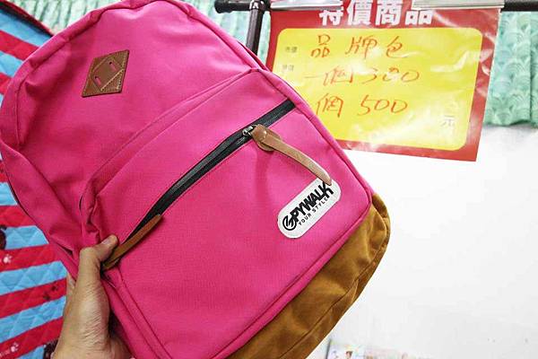 【比網路書店更便宜】暢銷新書、兒童書、工具書全面下殺６９折，寢具全面下殺１折起。台南特賣會