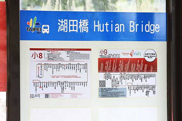 【台北旅遊】陽明山高家繡球花季-滿遍的花團錦簇