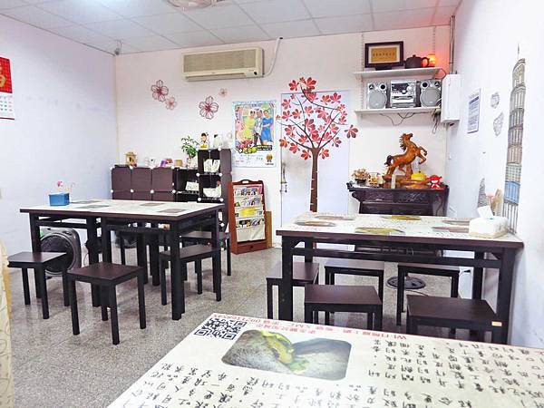 【桃園美食】＋－吃早午餐店-專賣紫米黑心早餐店