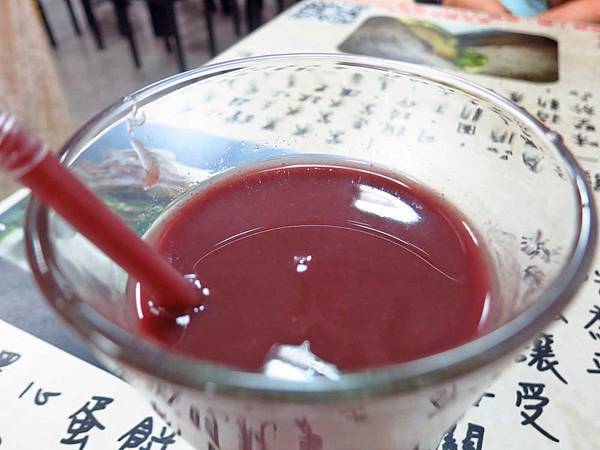 【桃園美食】＋－吃早午餐店-專賣紫米黑心早餐店