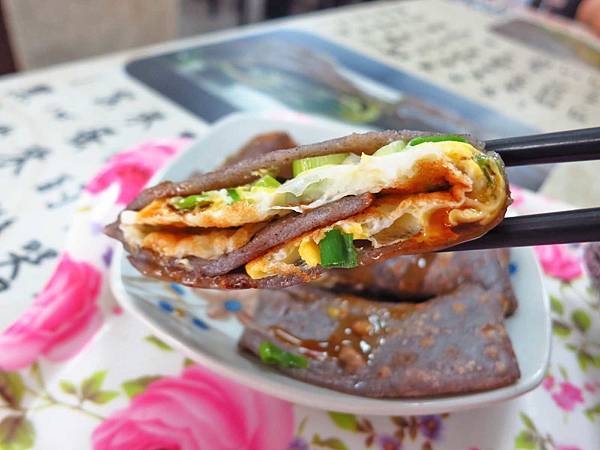 【桃園美食】＋－吃早午餐店-專賣紫米黑心早餐店