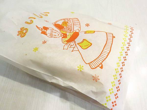 【永和美食】碳之家-肉蛋碳烤三明治早餐店