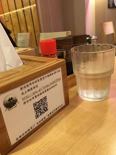 【台北餐廳】台北東區世田谷拉麵-孤獨的拉麵者之旅