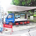 【新莊美食】公園一路粉條冰-夏天才能吃到的隱藏版冰店