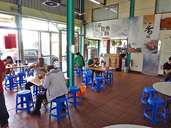 【台南美食】阿憨鹹粥-滿滿無刺虱目魚與蚵仔的鹹粥