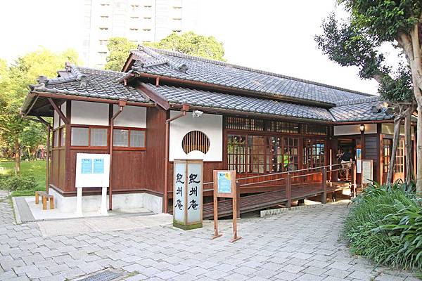 【台北旅遊】寶藏巖與紀州庵文學森林-台北古蹟一日遊