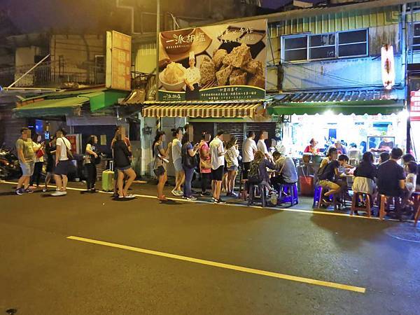 【台南美食】阿明豬心冬粉-半夜也大排長龍的宵夜美食 【台南美食】阿明豬心冬粉-半夜也大排長龍的宵夜美食