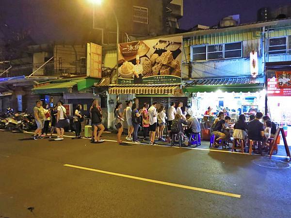 【台南美食】阿明豬心冬粉-半夜也大排長龍的宵夜美食