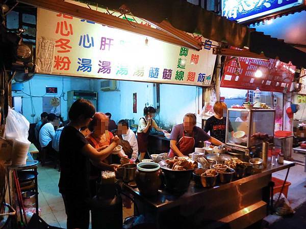 【台南美食】阿明豬心冬粉-半夜也大排長龍的宵夜美食
