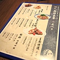 【台北餐廳】和Nagomi Pasta-日本文化與義式美食融合的美味