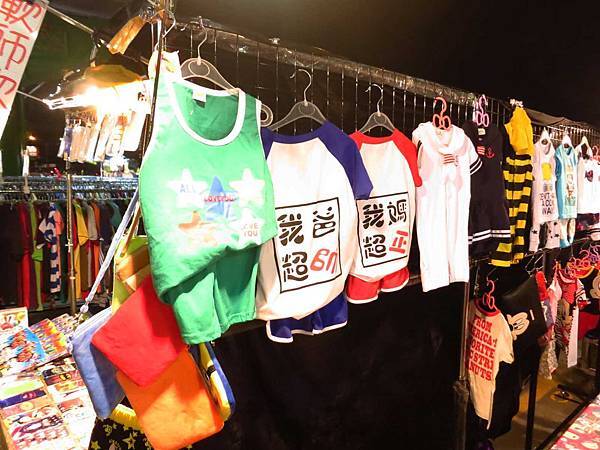 【三重旅遊】星光夜市-重新橋下的大型夜市