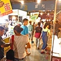 【三重旅遊】星光夜市-重新橋下的大型夜市