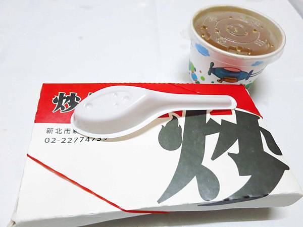 【新莊美食】炒飯達人VS街頭炒飯-中和街上的二間炒飯PK賽