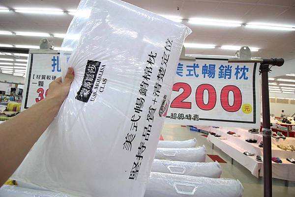 【上萬本暢銷書籍、工具書、旅遊書、兒童有聲書】全面下殺６９折！夏季涼被、床包、名牌枕頭，寢具全面下殺１折起。機會難得，把握機會！…彰化員林特賣會