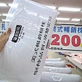 【上萬本暢銷書籍、工具書、旅遊書、兒童有聲書】全面下殺６９折！夏季涼被、床包、名牌枕頭，寢具全面下殺１折起。機會難得，把握機會！…彰化員林特賣會