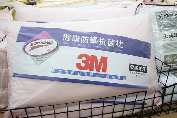 【上萬本暢銷書籍、工具書、旅遊書、兒童有聲書】全面下殺６９折！夏季涼被、床包、名牌枕頭，寢具全面下殺１折起。機會難得，把握機會！…彰化員林特賣會