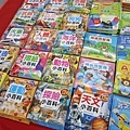 【上萬本暢銷書籍、工具書、旅遊書、兒童有聲書】全面下殺６９折！夏季涼被、床包、名牌枕頭，寢具全面下殺１折起。機會難得，把握機會！…彰化員林特賣會