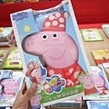 【上萬本暢銷書籍、工具書、旅遊書、兒童有聲書】全面下殺６９折！夏季涼被、床包、名牌枕頭，寢具全面下殺１折起。機會難得，把握機會！…彰化員林特賣會