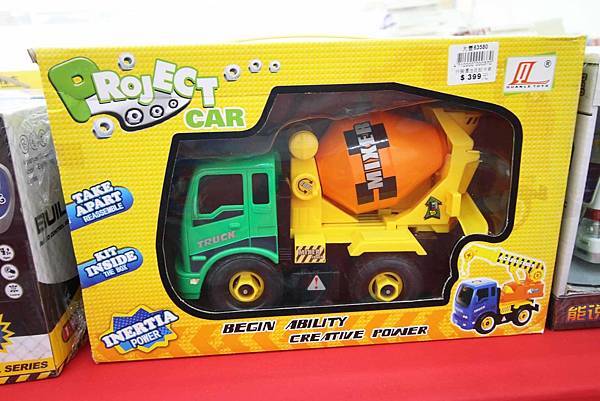 【上萬本暢銷書籍、工具書、旅遊書、兒童有聲書】全面下殺６９折！夏季涼被、床包、名牌枕頭，寢具全面下殺１折起。機會難得，把握機會！…彰化員林特賣會