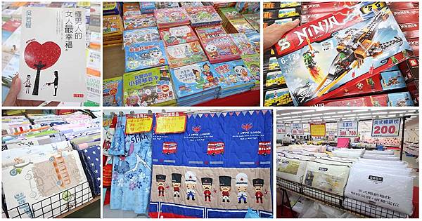 【上萬本暢銷書籍、工具書、旅遊書、兒童有聲書】全面下殺６９折！夏季涼被、床包、名牌枕頭，寢具全面下殺１折起。機會難得，把握機會！…彰化員林特賣會