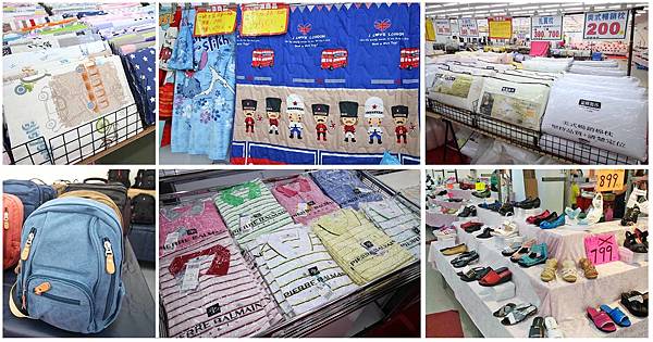 【上萬本暢銷書籍、工具書、旅遊書、兒童有聲書】全面下殺６９折！夏季涼被、床包、名牌枕頭，寢具全面下殺１折起。機會難得，把握機會！…彰化員林特賣會