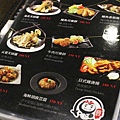 【台北餐廳】御成町浪漫鰻屋-鰻魚料理之滿漢全席