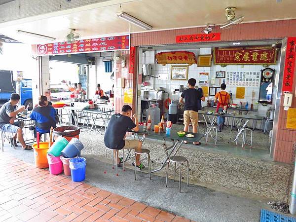 【彰化美食】建宏拉仔麵-古早味銅板美食 【彰化美食】建宏拉仔麵-古早味銅板美食