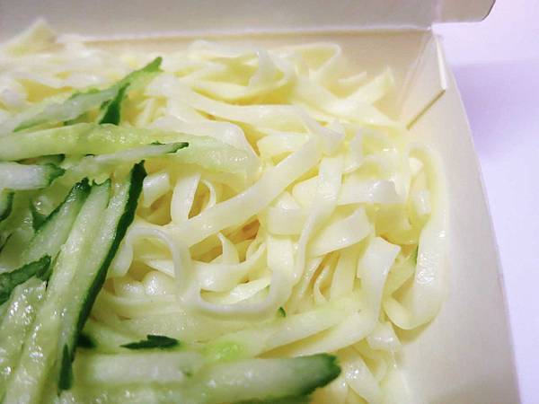 【新莊美食】嘉義涼麵-特殊口有別於一般的涼麵