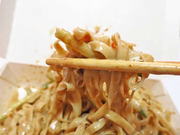 【新莊美食】嘉義涼麵-特殊口有別於一般的涼麵