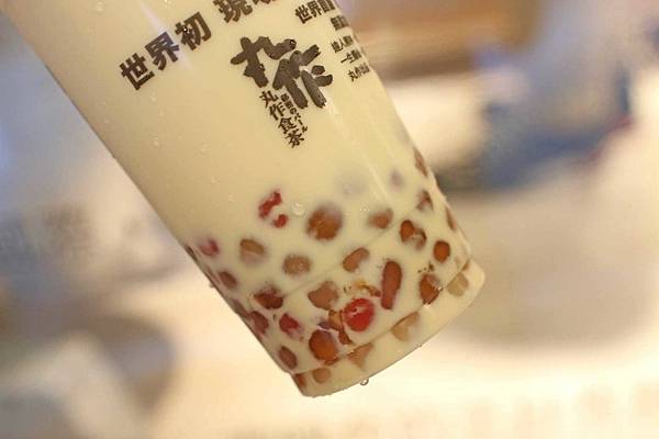 【台北美食】丸作食茶-世界首創現場職人手作珍珠的飲料店