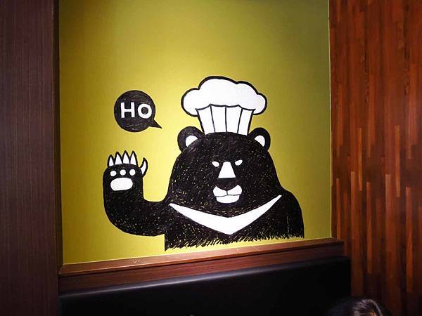 【台北餐廳】熊巴土司-超大份量早午餐店