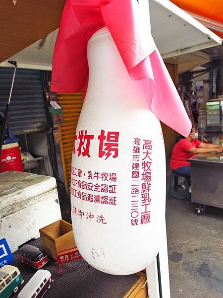 【桃園美食】克李斯碳烤土司-碳烤牛排蛋三明治