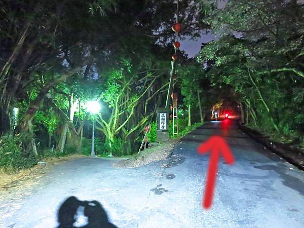 【台北旅遊】劍南山夜景-不用爬山也能看到台北夜景 【台北旅遊】劍南山夜景-不用爬山也能看到台北夜景