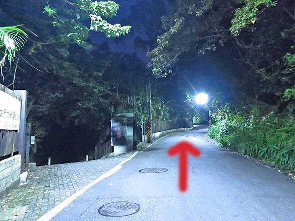 【台北旅遊】劍南山夜景-不用爬山也能看到台北夜景 【台北旅遊】劍南山夜景-不用爬山也能看到台北夜景