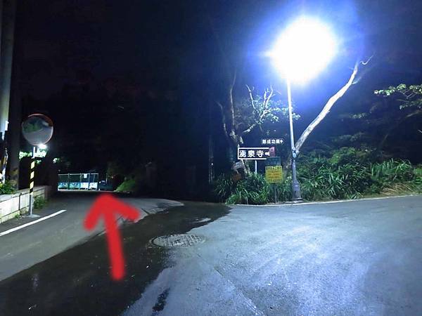 【台北旅遊】劍南山夜景-不用爬山也能看到台北夜景 【台北旅遊】劍南山夜景-不用爬山也能看到台北夜景