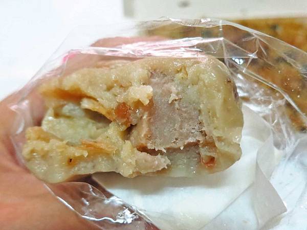 【新莊美食】阿瑞官粿店-古早味芋粿巧 【新莊美食】阿瑞官粿店-古早味芋粿巧