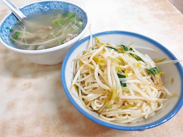 【台北萬華美食】阿明烏醋乾麵-50年烏醋麵老店 【台北萬華美食】阿明烏醋乾麵-50年烏醋麵老店