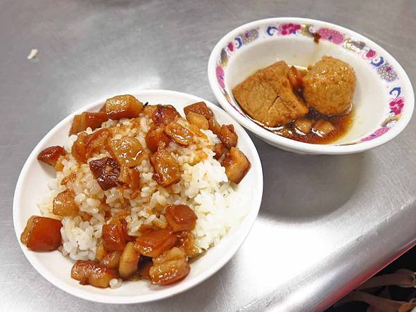 【台南美食】大勇街虱目魚粥-在地人才知道的隱藏版店家 【台南美食】大勇街虱目魚粥-在地人才知道的隱藏版店家