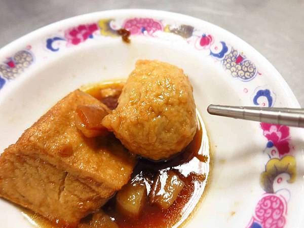 【台南美食】大勇街虱目魚粥-在地人才知道的隱藏版店家 【台南美食】大勇街虱目魚粥-在地人才知道的隱藏版店家