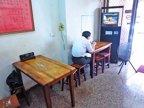 【桃園美食】士官長家常麵-獨創麻婆臭豆腐麵